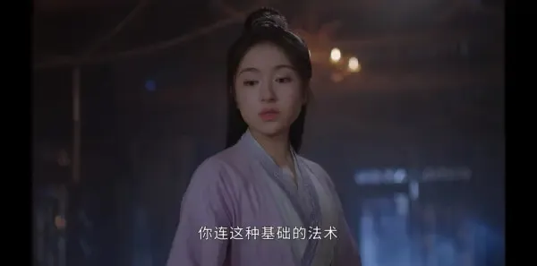 星落凝成糖第19集剧照