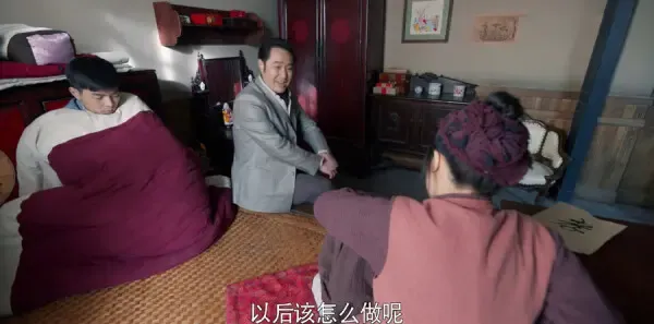 老酒馆第21集剧照