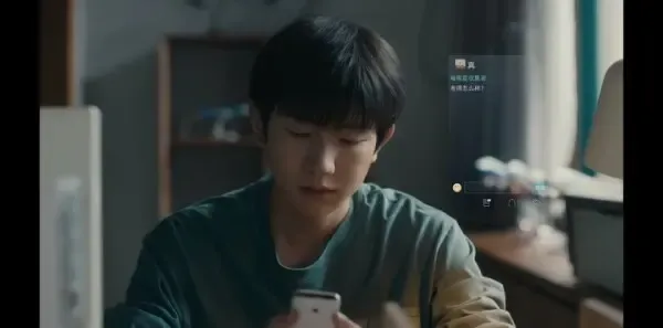 追光的日子 第29集:众人迎接高考成绩剧照