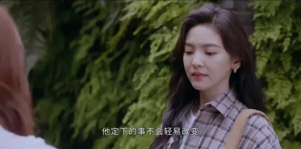 治愈系恋人第12集剧照