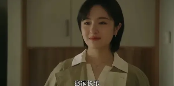 一路朝阳第21集剧照