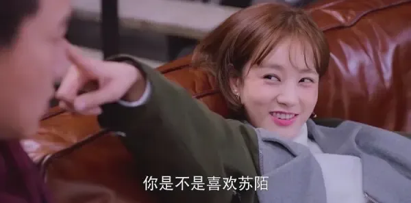 只为那一刻与你相见第23集剧照