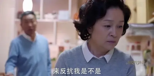 亲爱的她们第10集剧照