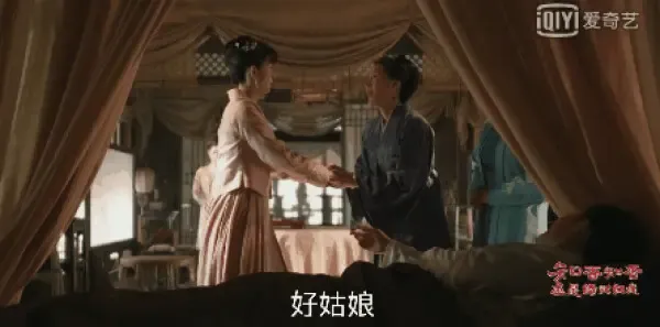 知否知否应是绿肥红瘦第38集剧照