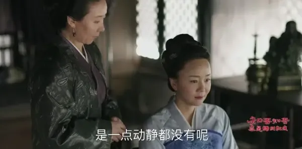 知否知否应是绿肥红瘦第60集剧照