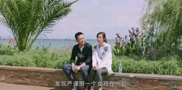 最初的相遇,最后的别离第26集剧照