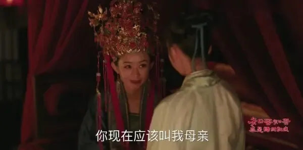 知否知否应是绿肥红瘦第42集剧照