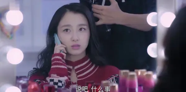 漂洋过海来看你第3集剧照