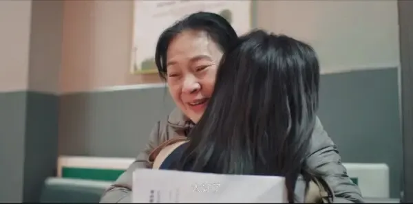 熟年第33集剧照