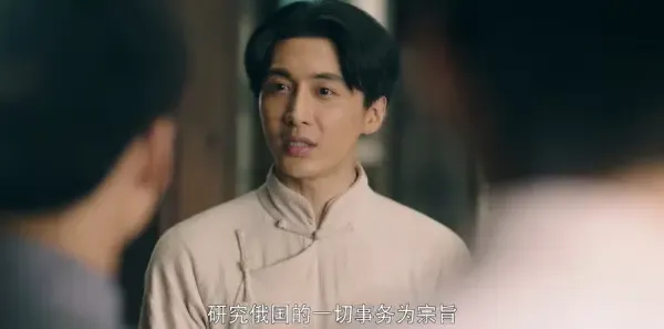 鲲鹏击浪第33集剧照