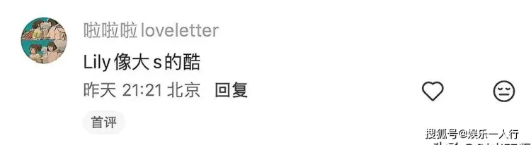 文章配图-5