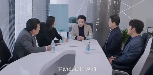 无与伦比的美丽第39集剧照