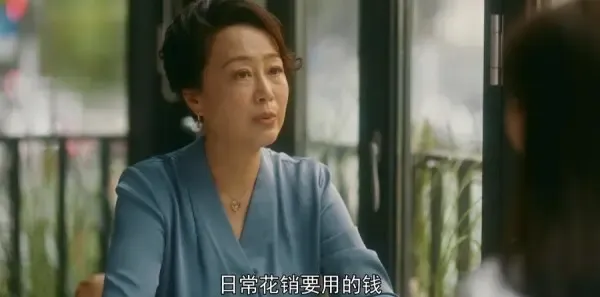 流金岁月第10集剧照
