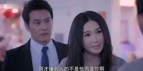 漂洋过海来看你第10集剧照