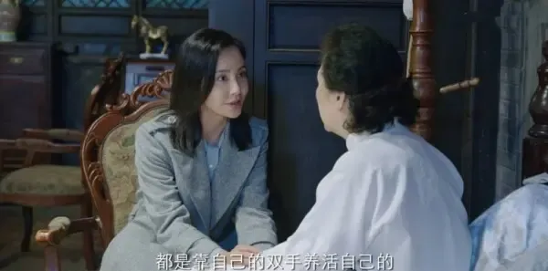 信仰第20集剧照