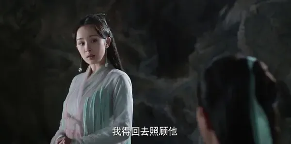 三生三世十里桃花第49集剧照
