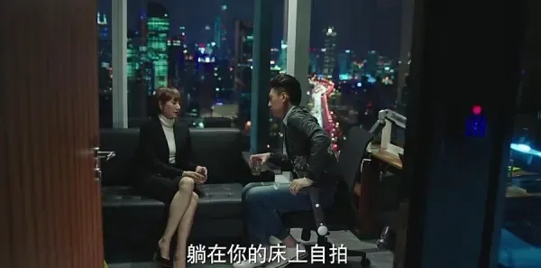 我的前半生第7集剧照