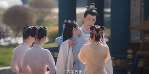 卿卿日常第3集剧照