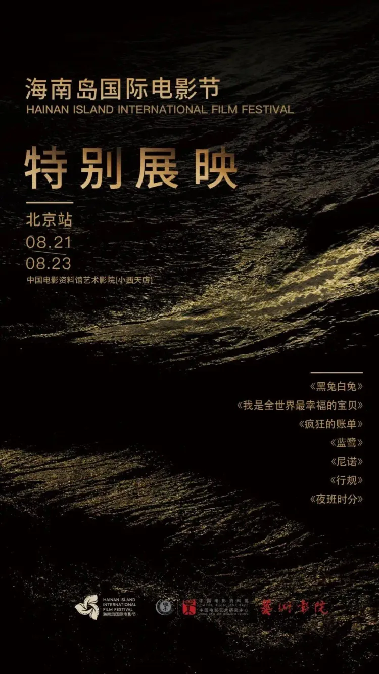 文章配图-2
