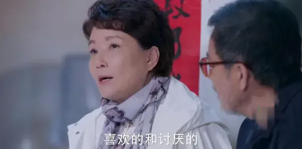 亲爱的她们第19集剧照