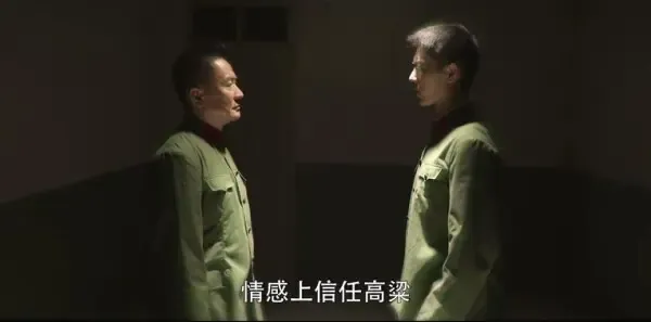 王牌部队第11集剧照