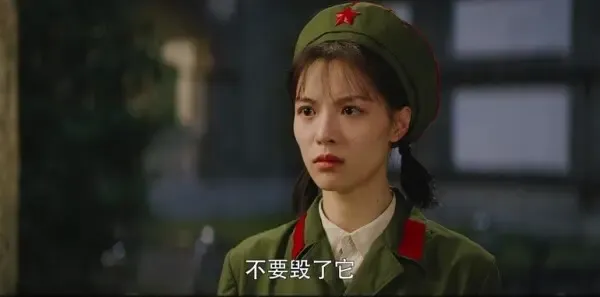王牌部队第13集剧照