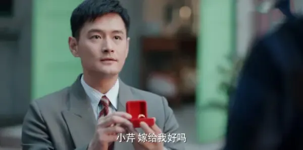 淬火丹心第16集剧照