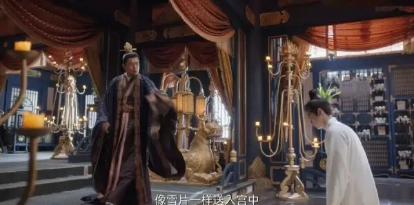 卿卿日常第27集剧照