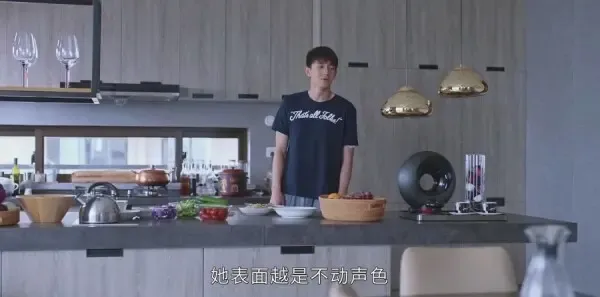 最初的相遇，最后的别离第7集剧照