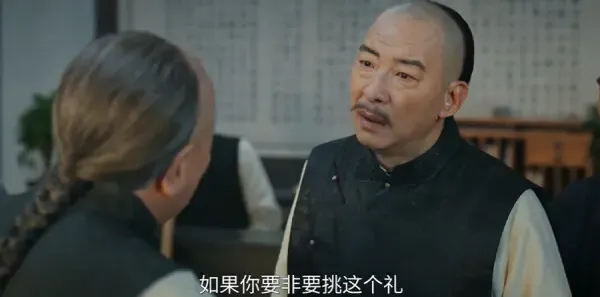 江海潮生第23集剧照