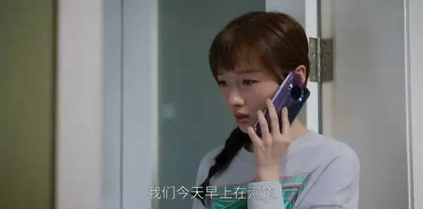 欢乐颂4 第34集:叶蓁蓁戴维感情危机剧照