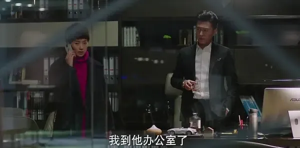 我的前半生第23集剧照