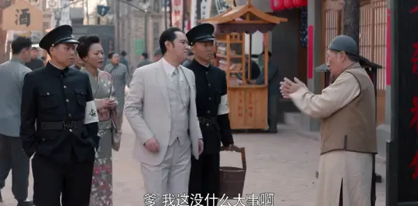 老酒馆第4集剧照