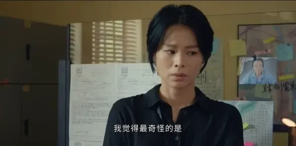 绝命法官第3集剧照