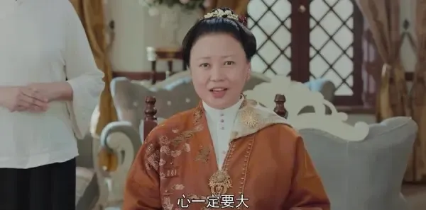 小娘惹第7集剧照