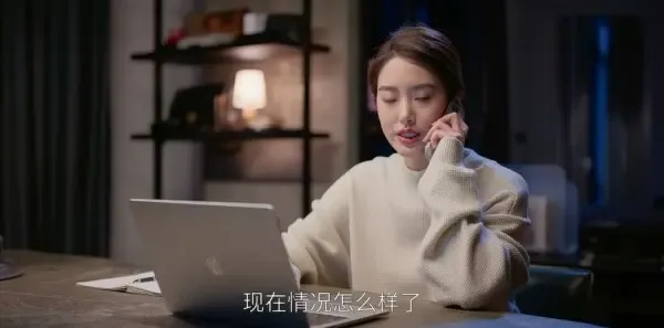 欢乐颂4 第35集：何悯鸿与保姆起争执剧照