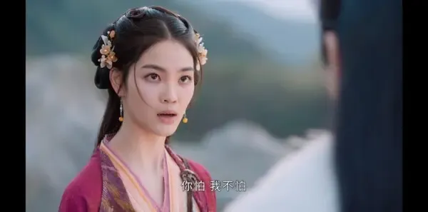 护心第20集剧照