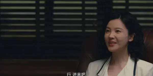 乘风踏浪第27集剧照