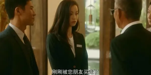 流金岁月第12集剧照
