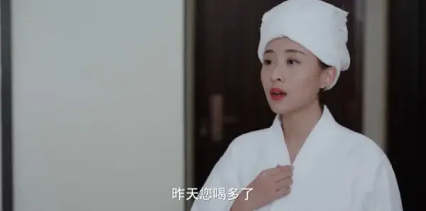 淬火丹心第19集剧照