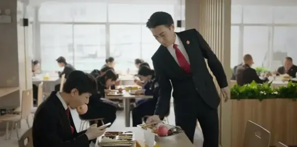 底线第5集剧照