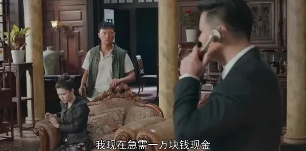 小娘惹第49集剧照