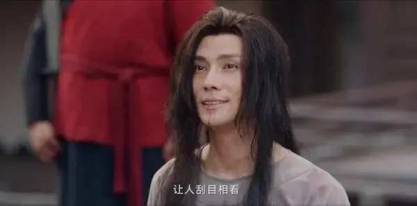 长风渡第14集剧照