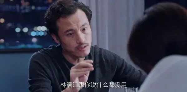 突围第18集剧照