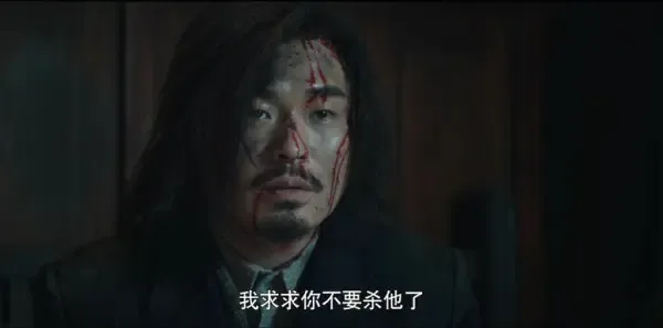 瞄准第56集剧照