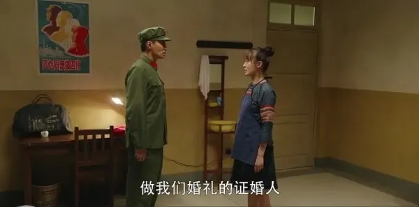 王牌部队第16集剧照