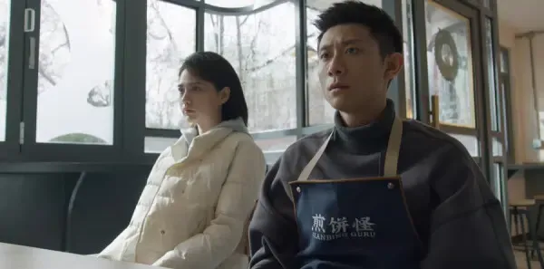 曾少年第17集剧照