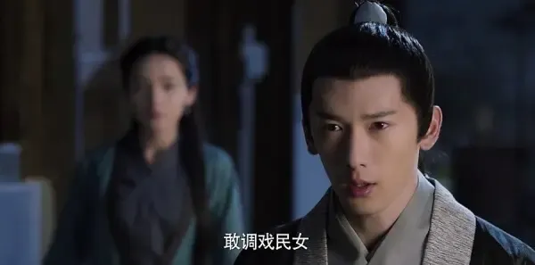 三生三世十里桃花第38集剧照