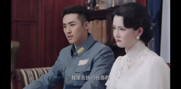 步云衢第32集剧照