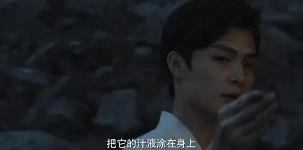 沙海第29集剧照